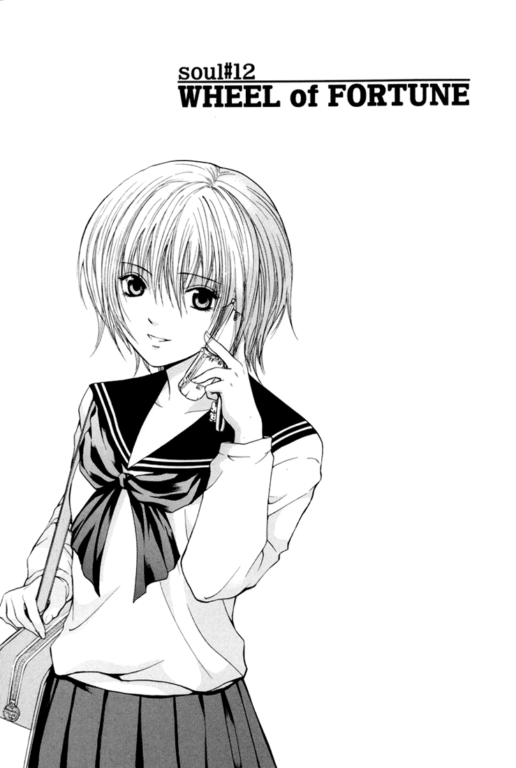 img Arcana 3